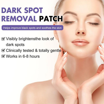 🔥Flash sales60% OFF - 144pcs Dark Spot Removal Patch