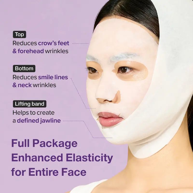 🎉50% OFF🎉No.9 NAD+ Lifting Sheet Mask