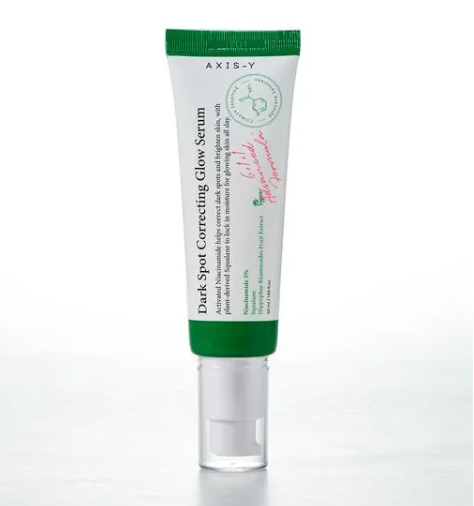 ❤️❤️BUY 2 GET 2 FREE - AXIS-Y Dark Spot Correcting Glow Serum