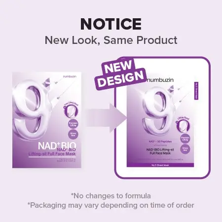 🎉50% OFF🎉No.9 NAD+ Lifting Sheet Mask